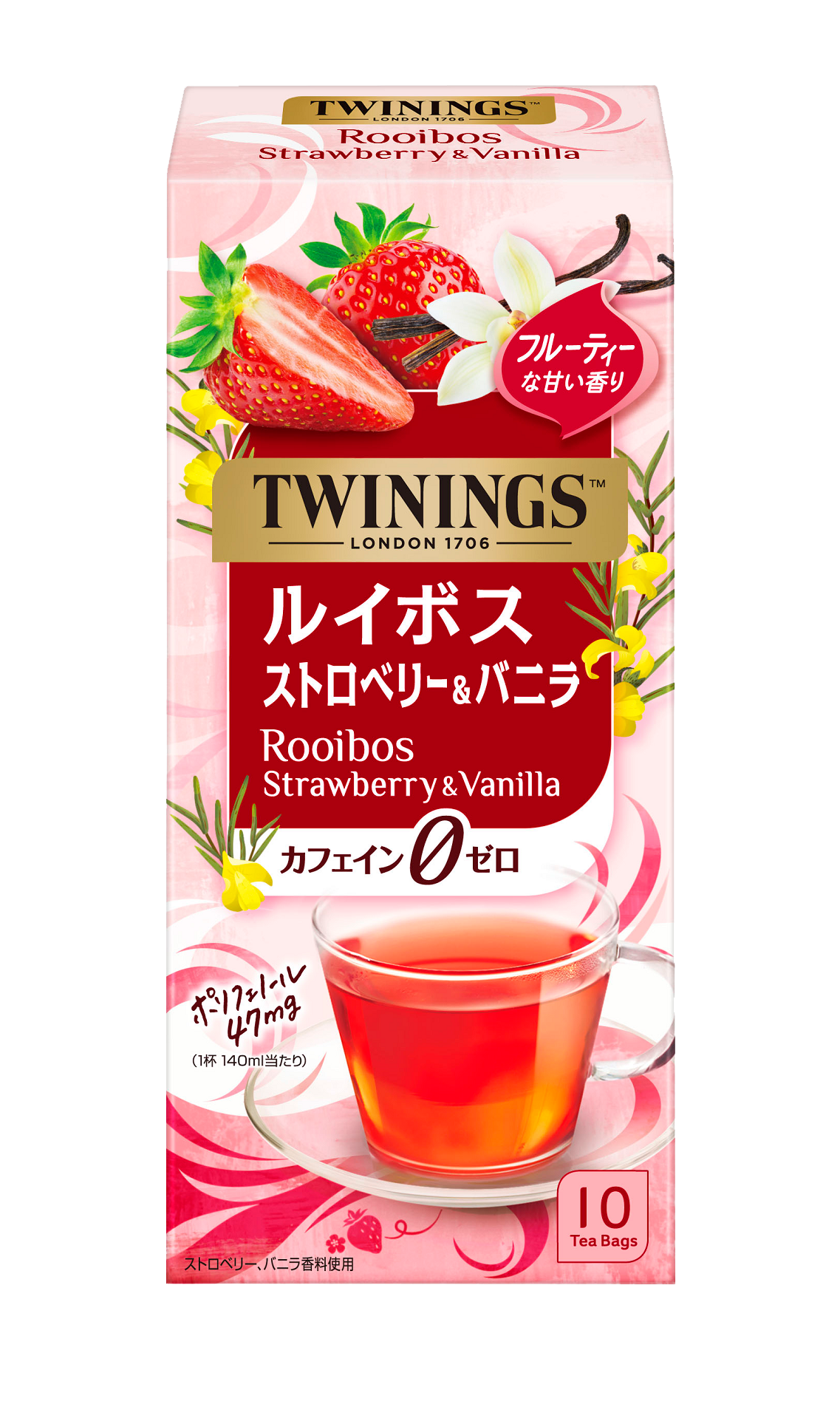 ルイボス ストロベリー＆バニラ