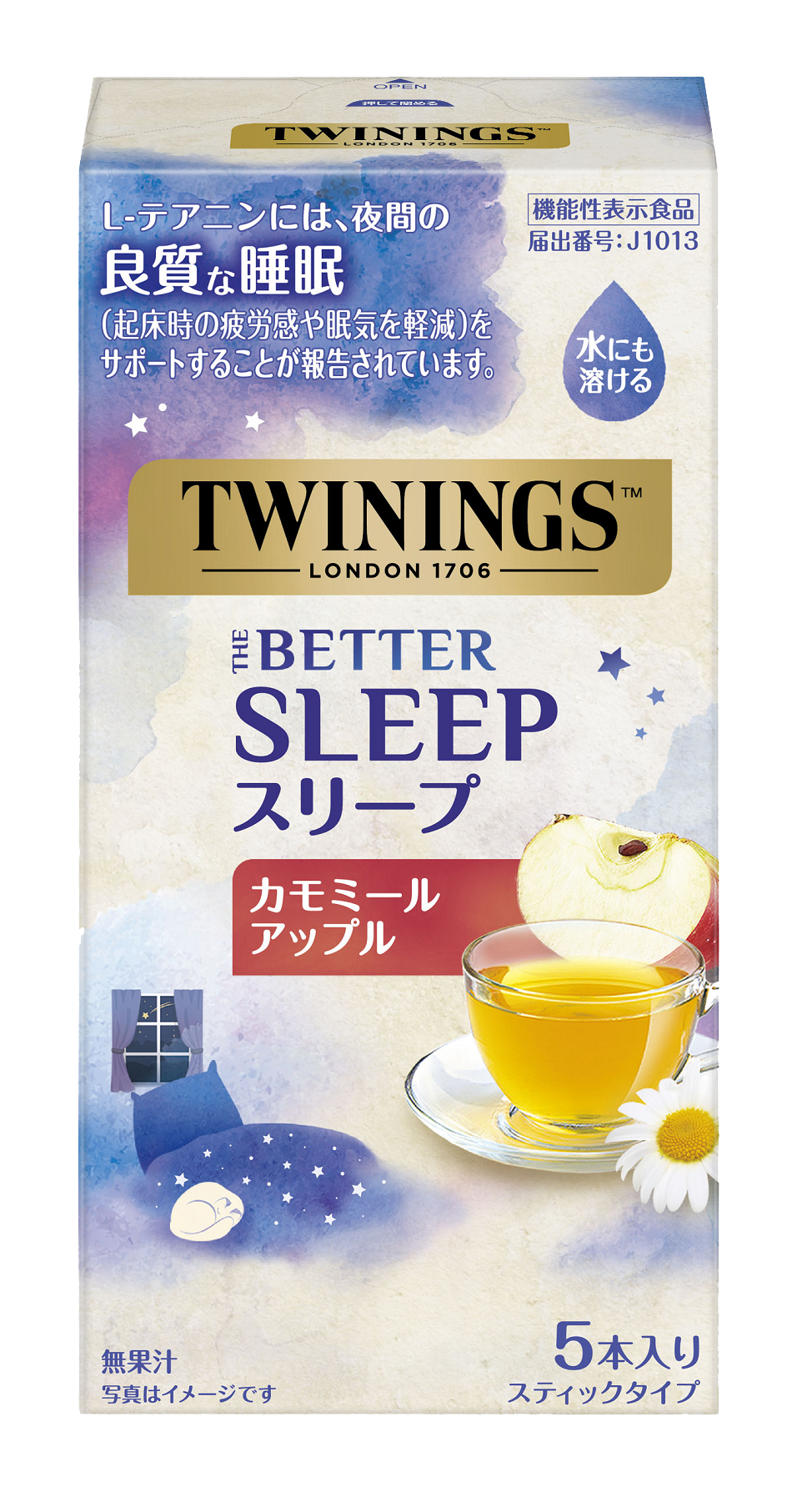 SLEEP カモミールアップル