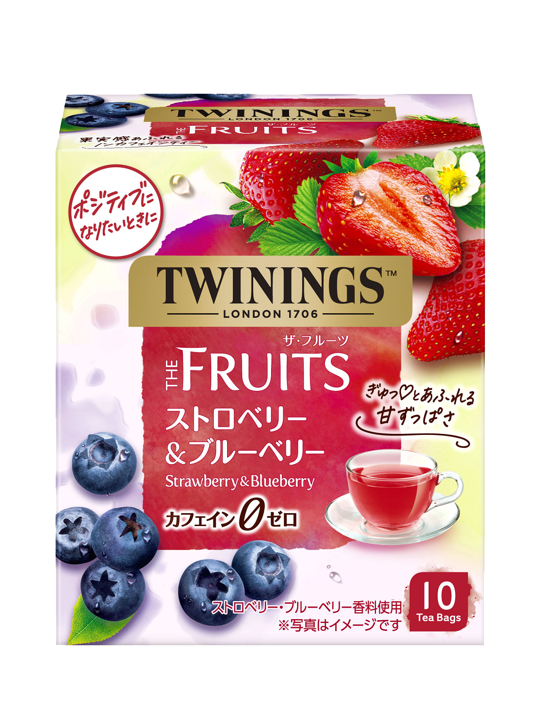 ストロベリー＆ブルーベリー
